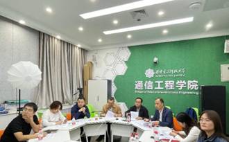 H动漫