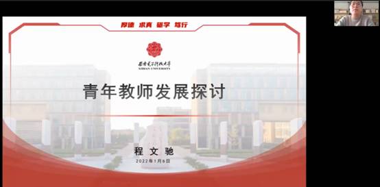 H动漫