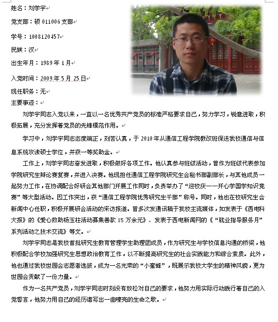 H动漫