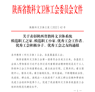 H动漫