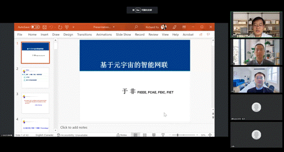 H动漫