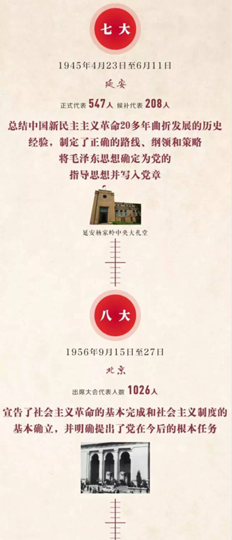 H动漫