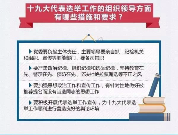 H动漫