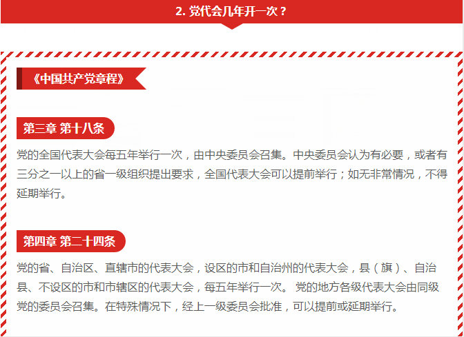 H动漫