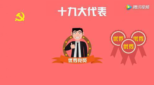 H动漫