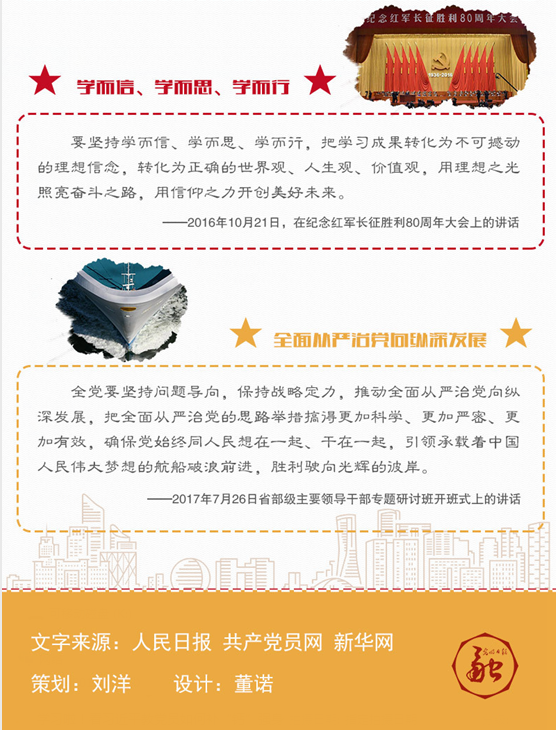 H动漫