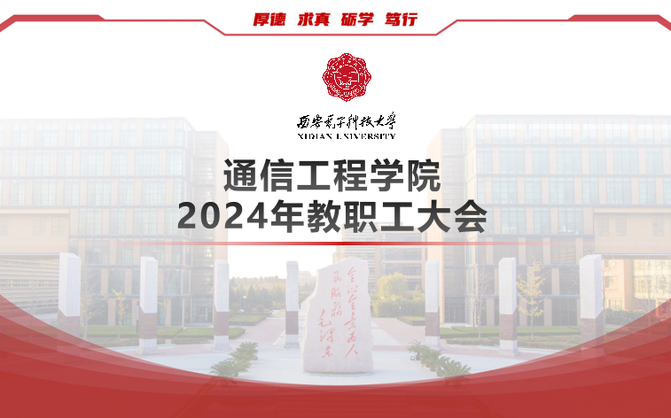 H动漫