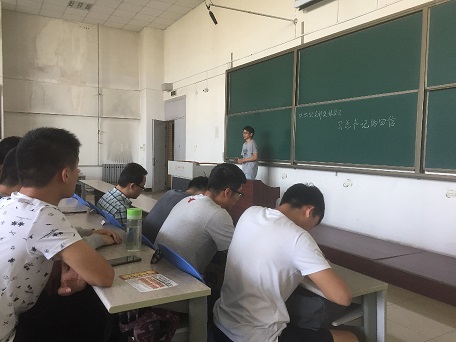 H动漫
