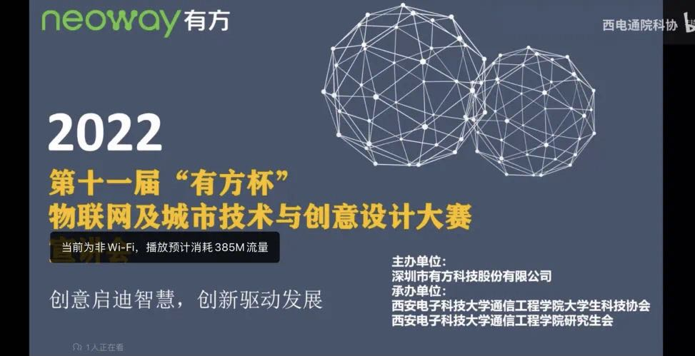 H动漫
